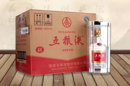友好五粮液回收