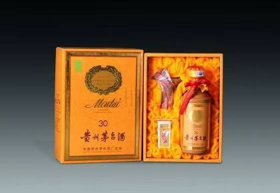 友好年份茅台酒回收