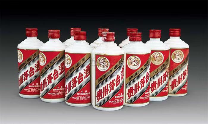 友好茅台酒回收
